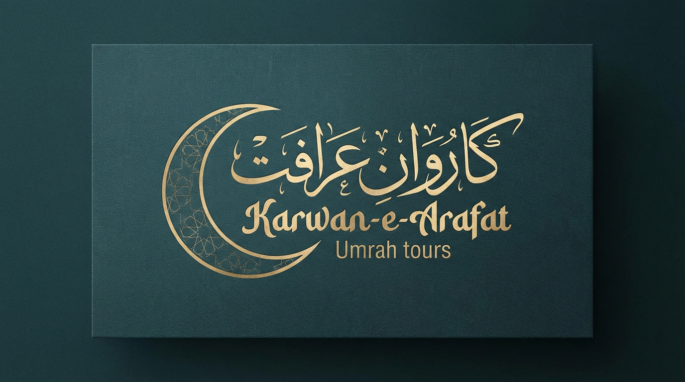 Karwan-e-Arafat Logo